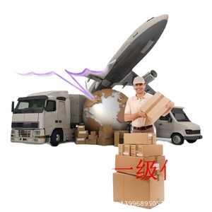 Entrega exprés internacional desde China a EE. UU. a través de DHL a almacenes de Amazon y direcciones privadas. Logística de envío rápido. - Product Image 2