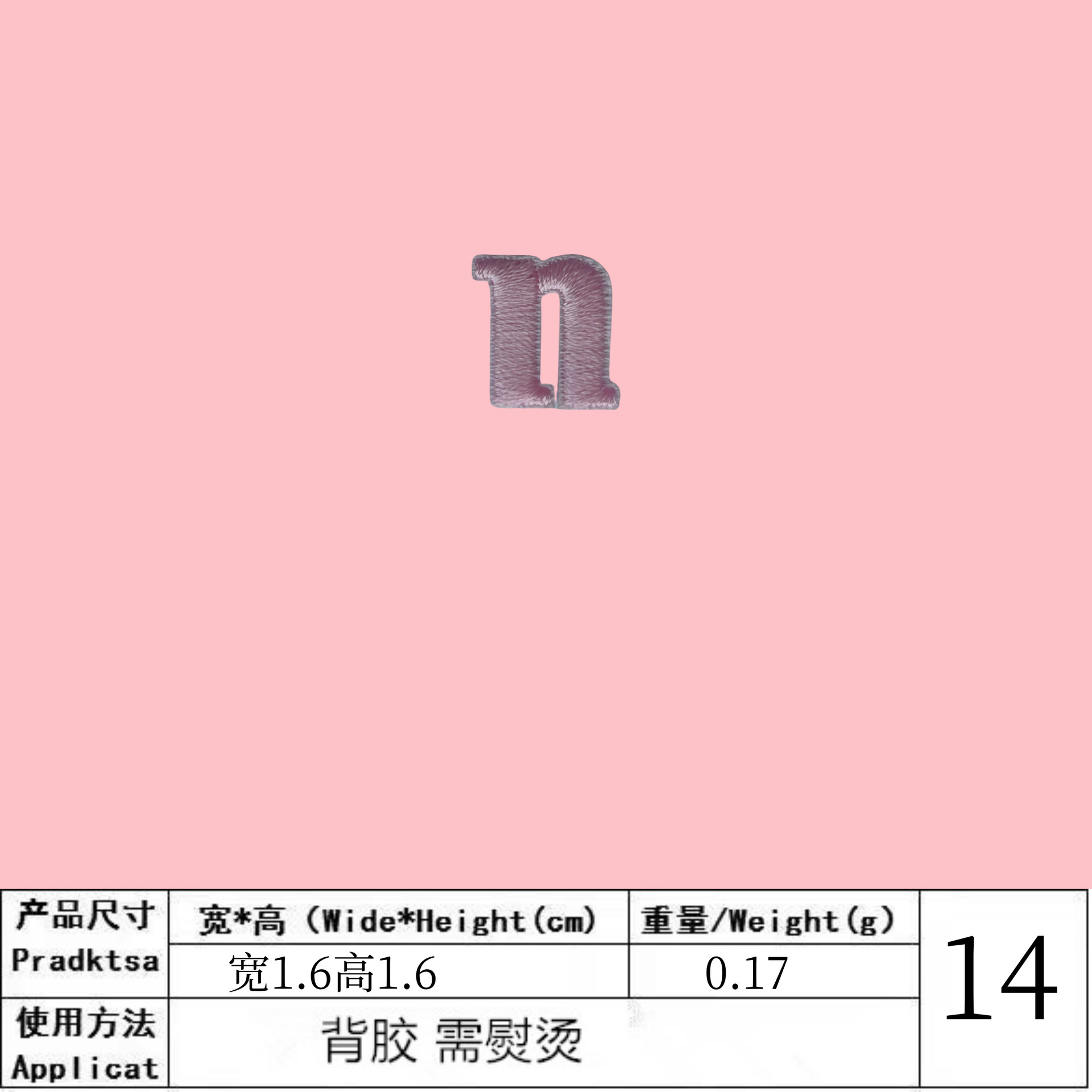 N80N