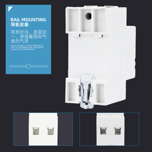Ivegem Overvoltage Undervoltage Protector 40A XJDQF-63 Self Resetting 230V AC Household Surge Protection Device - Product Image 5