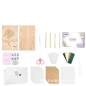 Suziko Solid Wood Flower Pressing Board Dried Plant Specimen Making Tool Handmade Craft Supplies Natural Color - Product Image 1