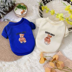 เสื้อสเวตเตอร์สำหรับสัตว์เลี้ยงสำหรับแมวและสุนัขขนาดเล็กขนาดกลางสไตล์เจ้าหญิงที่อบอุ่นพิมพ์ลายตุ๊กตาหมีเสื้อผ้าฤดูใบไม้ร่วงฤดูหนาว - Product Image 4