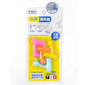 El <span class=keywords><strong>corrector</strong></span> de <span class=keywords><strong>escritura</strong></span> M & G de silicona de alta calidad para principiantes proporciona un agarre seguro para mejorar las habilidades de <span class=keywords><strong>escritura</strong></span> - Product Image 2