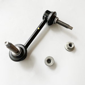 68069654AC 68069654AB Kit de biellettes de barre stabilisatrice avant droite pour Jeep Grand Cherokee Dodge Durango 2011-2018 - 68069655AB Gauche - Product Image 4