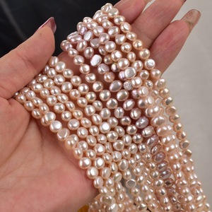 Perles d'eau douce naturelles économiques de 4-5 mm, forme baroque double face, perles lâches en vrac avec trou latéral, couleur violet clair - Product Image 1