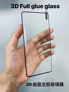 9H Clear <strong>3D</strong> Curved Glue <strong>Fingerprint</strong> <strong>Unlock</strong> Tempered Glass Screen Protector for Samsung S23 Ultra S21 S22 Plus S24 Ultra Film - Product Image 2