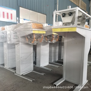 Máquina Automática de Llenado y Empaquetado de Gránulos Tipo Bolsa, Accionamiento Eléctrico, Control PLC, Alta Productividad - Product Image 4