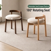 Chaise pivotante de salle à manger en bois massif nordique avec dossier, rotation à 360°, coussin de siège amovible et lavable, design moderne et minimaliste