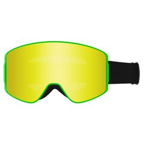 แว่นตาสกีป้องกันฝ้าแบบแม่เหล็กสองชั้นสำหรับผู้ชายและผู้หญิง แว่นตาทรงกระบอกสำหรับกิจกรรมกลางแจ้ง - Product Image 6