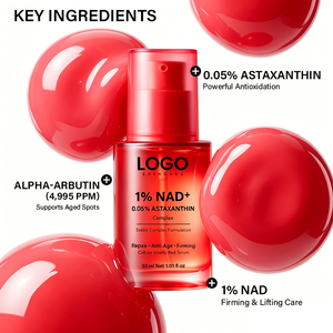 Sérum facial OEM anti-âge, lissant les rides, puissant antioxydant, anti-taches brunes et anti-marques d'acné, 1% NAD+ 0.05% Astaxanthine - Product Image 3
