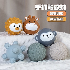 Set Giocattoli da Bagno per Bambini Konig Kids Bear 2-in-1, 12 Pezzi Blocchi Morbidi Impilabili e Palline Sensoriali - Materiale Ecologico con Suono, 0-24 Mesi - Product Image 3