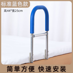 Barandilla de cabecera para ancianos y mujeres embarazadas, 120 cm de longitud, barandilla de seguridad cómoda de color azul con altura de protección de 40 cm - Product Image 3