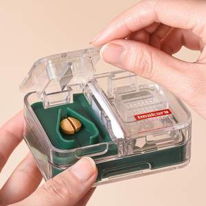 Medical <strong>Kit</strong> Multifunction ABS Tablet Cutter &amp; Splitter Case with Aluminum Pill Drug Box Stocked <strong>Plastic</strong> - Product Image 2