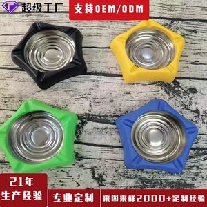 Metarren Stainless Steel <b>Ashtray</b> With Silicone Cover For Home Office KTV Hotel Use - Product Image 5