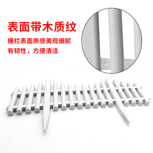 Valla de Jardín de Plástico Blanca, Rectangular, Resistente a los Rayos UV, Decoración de Paisajes, Decoración para Exteriores, Villas y Campus - Product Image 3