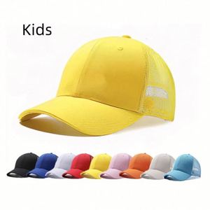 หมวกเบสบอลเด็กฤดูร้อนพร้อมส่ง พิมพ์ลายปักโลโก้ตามสั่ง หมวกเด็กตาข่าย - Product Image 1