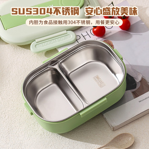 Healthy Lunch Box Plastic Lid Rectangle Solid Color Portable For Students And Office Workers - Product Image 3