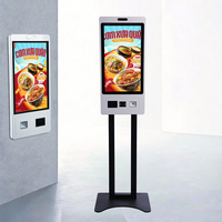 Terminal de paiement tactile TouchWo Retail Touch 21,5 pouces avec SDK pour borne de commande automatique en libre-service
