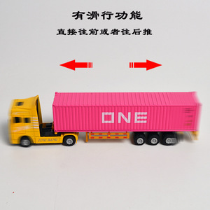 Jingbang 86015 1:60 Modèle de camion porte-conteneurs de fret en alliage Chine-Europe, véhicule d'ingénierie jouet à commande manuelle - Product Image 4