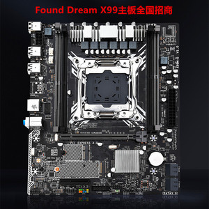 พบเมนบอร์ด Dream X99 LGA 2011 DDR4 ATX สำหรับเซิร์ฟเวอร์เวิร์กสเตชัน พร้อม PCIe 3.0 SATA USB 3.0 Ethernet HDMI VGA DisplayPort - Product Image 4