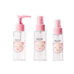 ขวดเครื่องสำอางแบบพกพา Aeye Cartoon สำหรับใส่โลชั่นแบบสเปรย์ ขวดเปล่าสำหรับใช้กับผลิตภัณฑ์บำรุงผิวหน้า คุณภาพสำหรับเครื่องสำอาง พร้อมบริการสกรีนลาย - Product Image 1