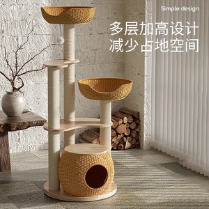 Solid wood and rattan cat <b>bed</b>, cat tree, small sisal cat shelf, suitable for small apartments and multiple cats, saving space. - Product Image 3