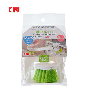 Spazzola per Pulizia KM 1332 con Spugna ad Alta Densità e Manico in PP per Lavaggio di Piatti, Pentole e Utensili da Cucina - Product Image 1