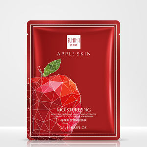 ยอดเยี่ยม SENANA หน้ากากแผ่นมาส์กหน้าออร์แกนิกธรรมชาติ,หน้ากากให้ความชุ่มชื้นแก่ผิว - Product Image 1