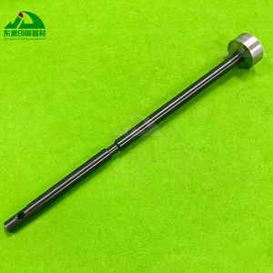 Pièces de machines d'impression 1 pièce 71.010.047S Boîtier de roulement à rouleaux (Hot Sale) Axe complet pour unité d'encre Heidelberg SX102 SM102 - Product Image 1