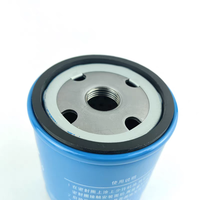 Filtre à huile moteur automobile OEM 480-1012010 pour Chery Tiggo 3X 5X 7 8 Arrizo 5 7 GX Exeed EX LX Jetour Series