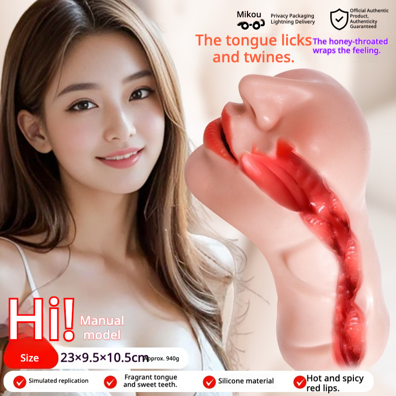 skin color-manual model(940g)