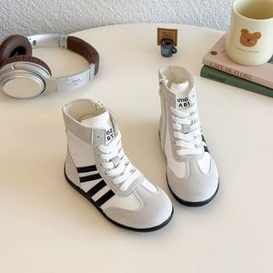 Stivali di Alta Qualità per Bambine, Scarpe Casual Sportive, Calzature Cool per <span class=keywords><strong>Ragazze</strong></span> - Product Image 2