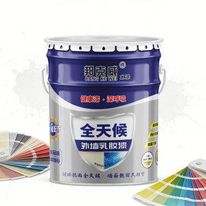 Exterior Wall Acrylic Latex <b>Paint</b> Liquid <b>Coating</b> Waterproof Sunproof UV Protection for Balcony Terrace Outdoor Self-painted - Product Image 3