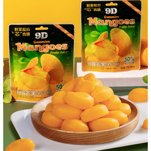 ลูกอมมะม่ว<span class=keywords><strong>ง</strong></span>ปอกเปลือกแบบขายส่ง ลูกอมกัมมี่รูปผลไม้ 2D 3D ลูกอมกัมมี่นิ่ม 9D2 - Product Image 3