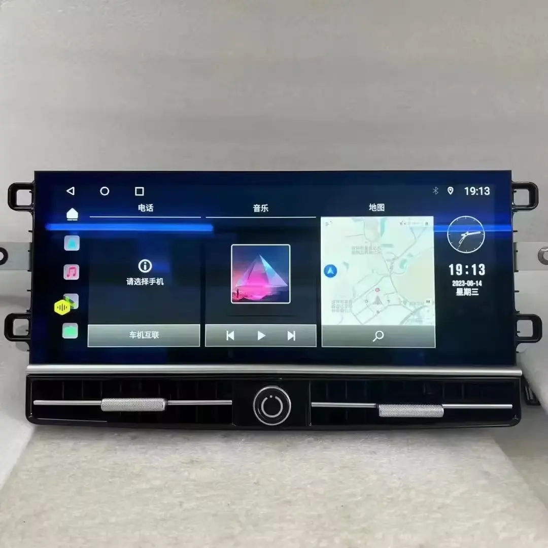 Porsche Panamera 2010-2016 için Stereo multimedya Android 13 araba radyo 12.3 inç dokunmatik ekran otomatik kafa ünitesi Carplay 360 kameralar