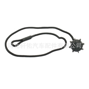 Volkswagen Golf Tiguan Trunk Interior <b>Ball</b> Lanyard Clip 1K6863447A Plastic Fastener For Repair Replacement - Product Image 1