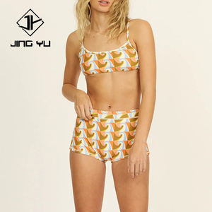 Conjunto de Traje de Baño de Cuatro Piezas con Estampado Acanalado, Estilo Playero, Cómodo, Personalizado, de Poliéster Reciclado - Product Image 1