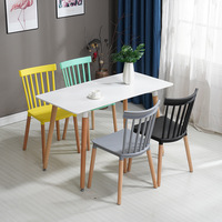 Chaise de salle à manger moderne de style Windsor en plastique avec pieds en bois de hêtre, chaise d'appoint pour la maison, la cuisine, la salle à manger, les loisirs