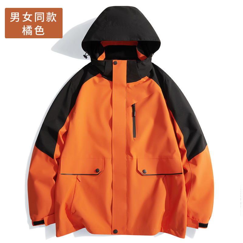 Une orange pour les hommes et les femmes