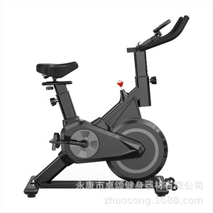 Bicicleta de Spinning Zhuosong Q6 con Resistencia Ajustable, Bicicleta de Ejercicio para Interiores, Equipo de Fitness para el Hogar - Product Image 3