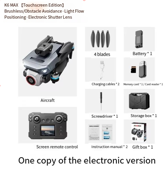 single battery version