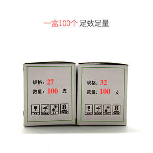 Pistolet à clous multi-usages haute résistance 27mm-32mm pour plaques de montage d'unités intérieures de climatiseurs - Product Image 4