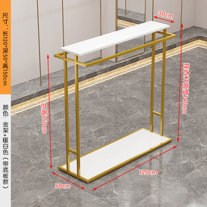 Exhibidor de Ropa Metálico y de Madera para Tiendas, con Acabado Pulido, Empacado en Cartón - Product Image 5