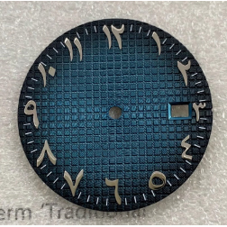 Esfera de reloj digital árabe no luminosa de 31.8mm, piezas de repuesto modificadas para movimiento NH35 para Oriente Medio - Product Image 4