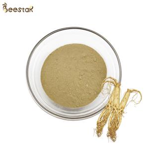 BBESTAR, suplementos de salud de alta calidad, producto de apicultura, extracto de Ginseng en polvo, ayuda a regular el sistema endocrino, alimentos y bebidas - Product Image 4