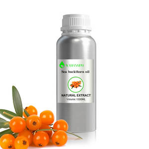 シーバックソーンフルーツベリーオイル/シーバックソーン種子油ヘアボディマッサージ用 - Product Image 3