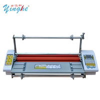 Machine à plastifier à chaud et à froid, largeur 44 cm, vitesse et température réglables (0-160 ° C), pour l'agglomération de documents A2 en rouleau pour bureau/imprimerie, plastifieuse