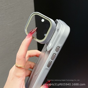 Étui magnétique invisible en PC compatible avec 17 Pro Max, avec design transparent mat - Product Image 5
