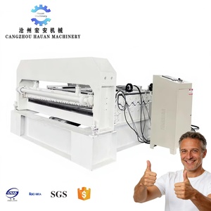 Máquina Niveladora HAUAN PLC con Control Inteligente de Frecuencia Variable y Motor con Rodamientos, 380V 13kw, Garantía de 3 Años - Product Image 1