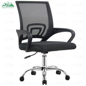 モダンで現代的なピンクのメッシュデスクチェア、ハイバック、回転式、人間工学に基づいたタスクチェア、ホームオフィス、学習用 - Product Image 2