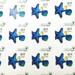 Etiquetas impresas adhesivas personalizadas para cerveza y bebidas energéticas Embalaje Material de vinilo de código QR impermeable largo - Product Image 3